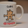 『Cobi　マグカップ(1992バルセロナオリンピック)』