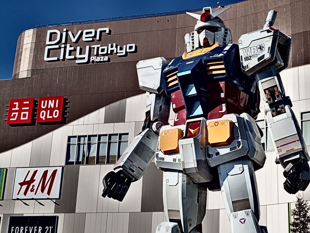 『Diver City Tokyo Plaza』
