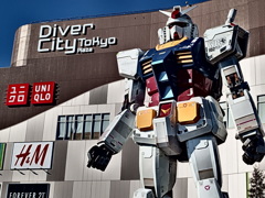 『Diver City Tokyo Plaza』