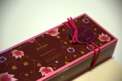 『BAUMSPITZ』