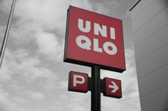 『UNIQLO』