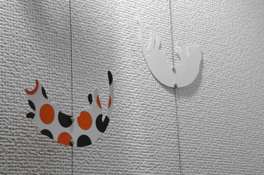 『三毛猫』