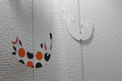 『三毛猫』