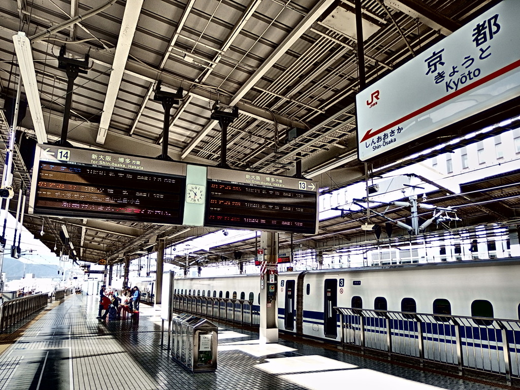 『Kyoto』