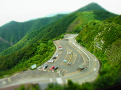 『弥彦山頂公園』