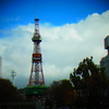 『さっぽろテレビ塔』