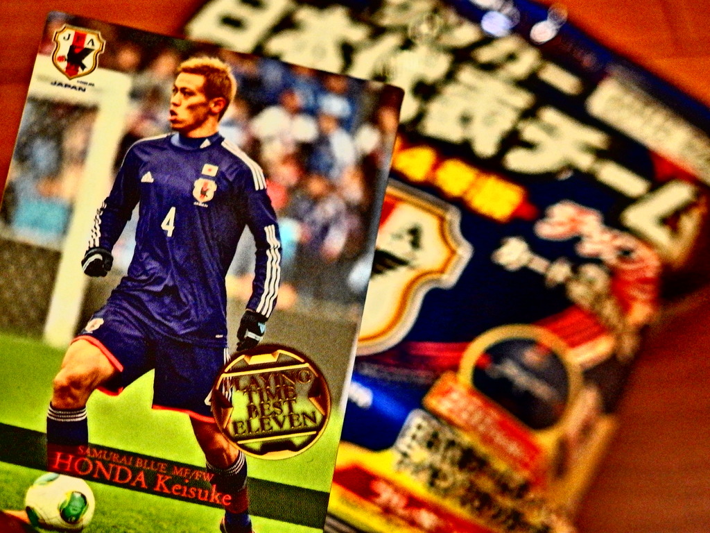 『サッカー日本代表チームチップス２０１４』