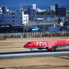 『Fuji Dream Airlines』
