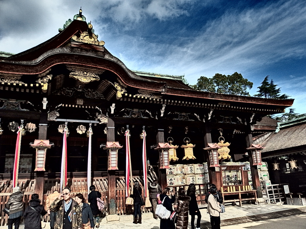 『北野天満宮』