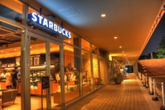 『スターバックス　名城公園店』