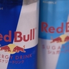 『Red Bull』