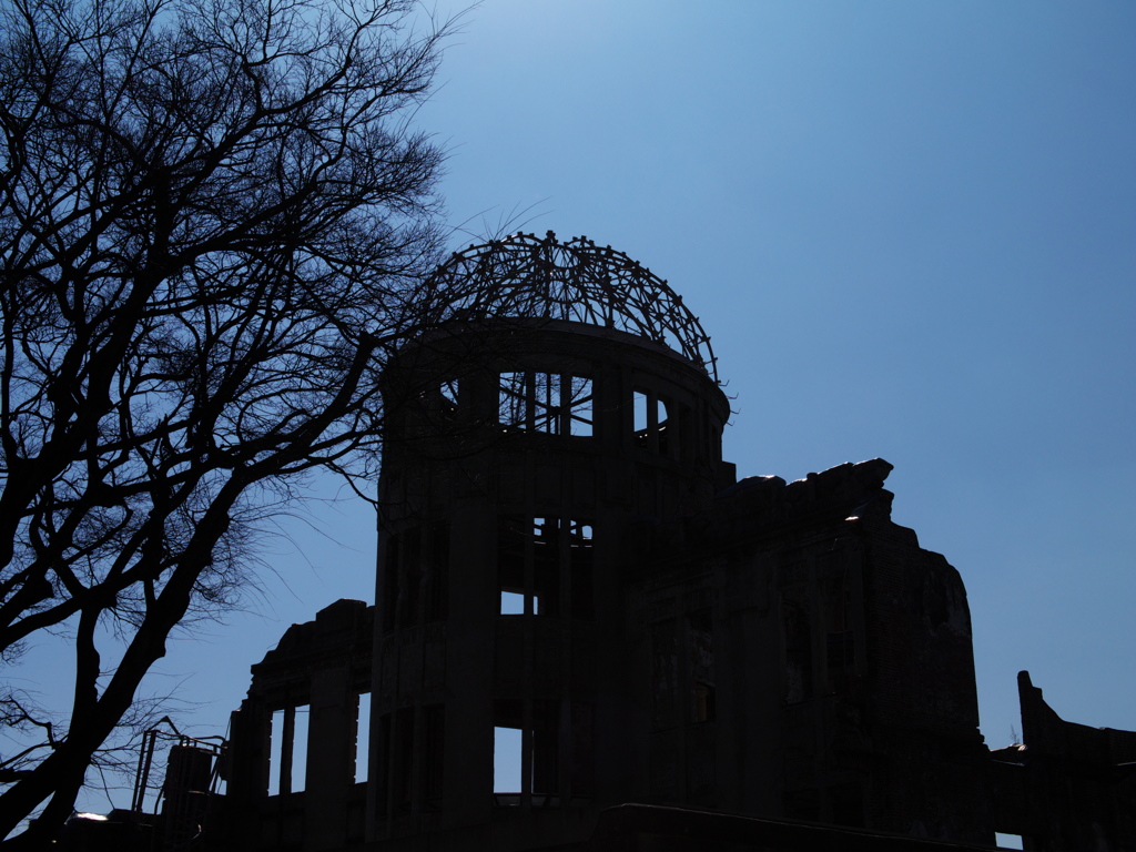 HIROSHIMA