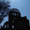HIROSHIMA