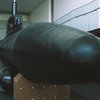 特殊潜航艇・海龍