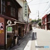 三原