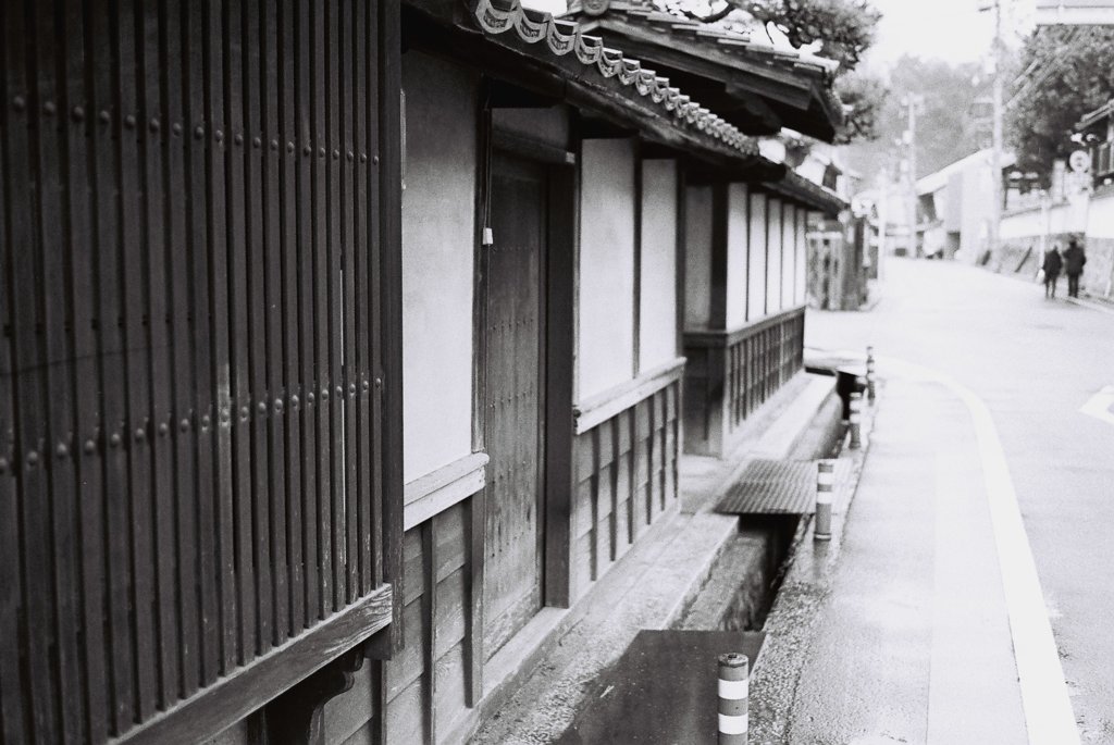 海田町