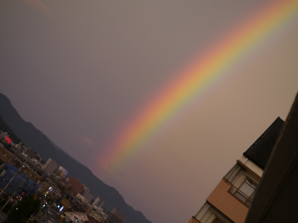 Rainbow