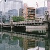 京橋