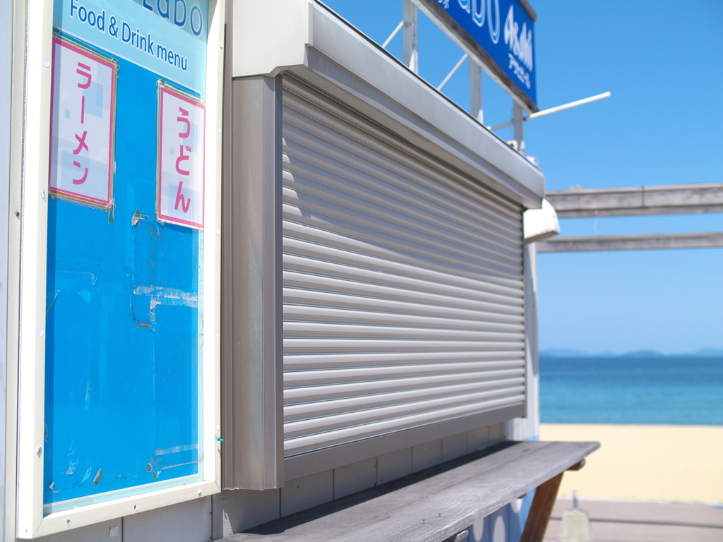 夏の予感・本番前の寂しさ