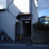 西条・岡町を歩く