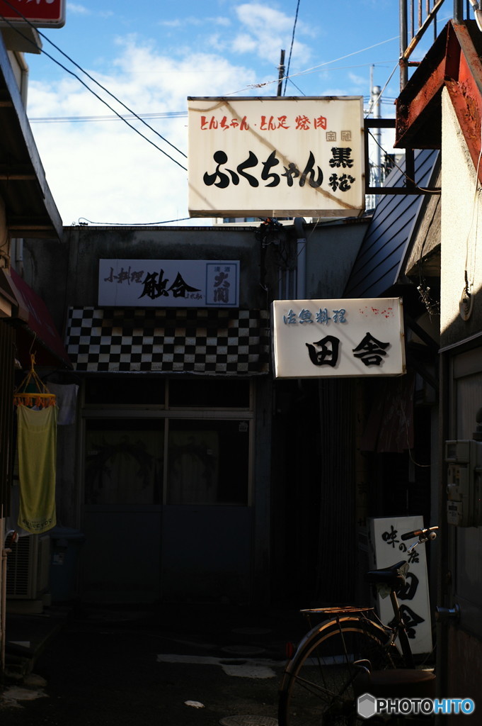 岩国
