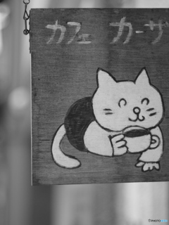 猫カフェ