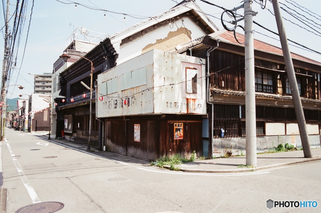 三原