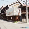 三原