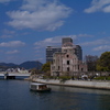平和