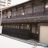 三原