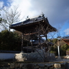 国分寺・吊り鐘