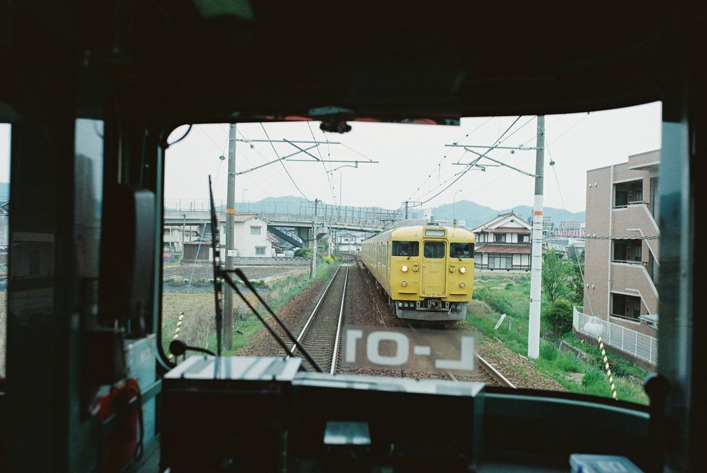 電車でGO!