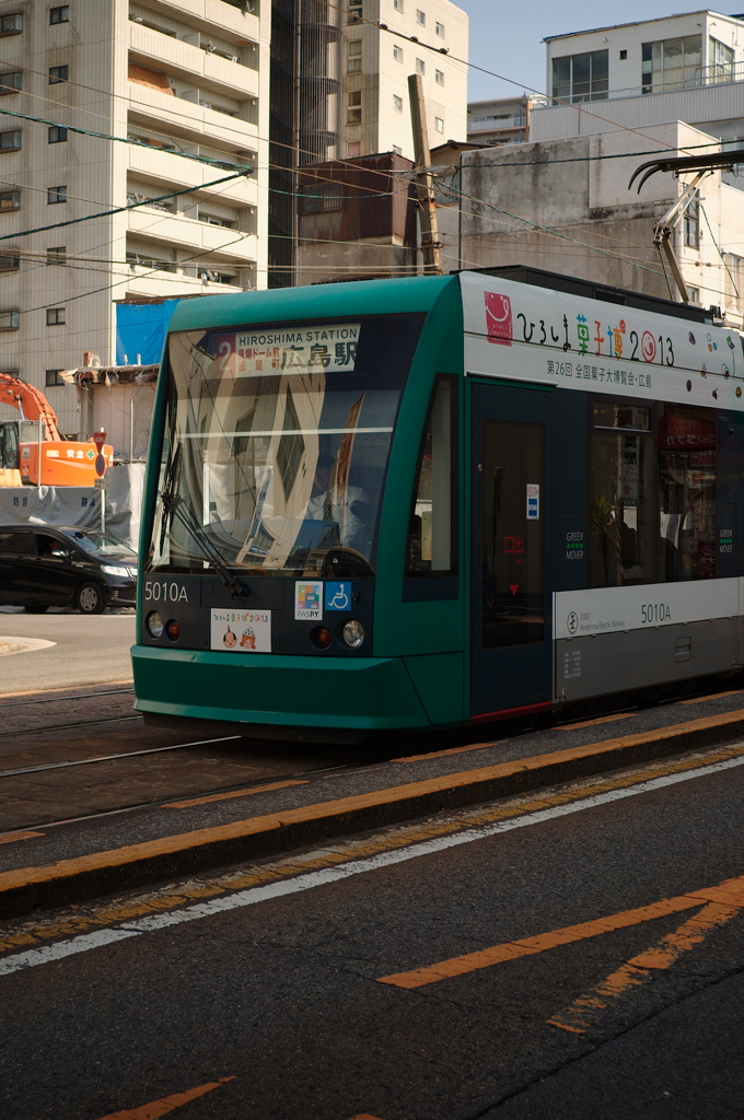 広島・路面電車アラカルト