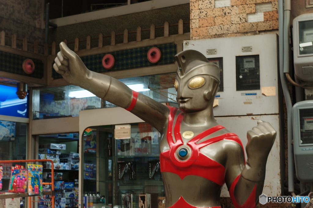 ウルトラマンA