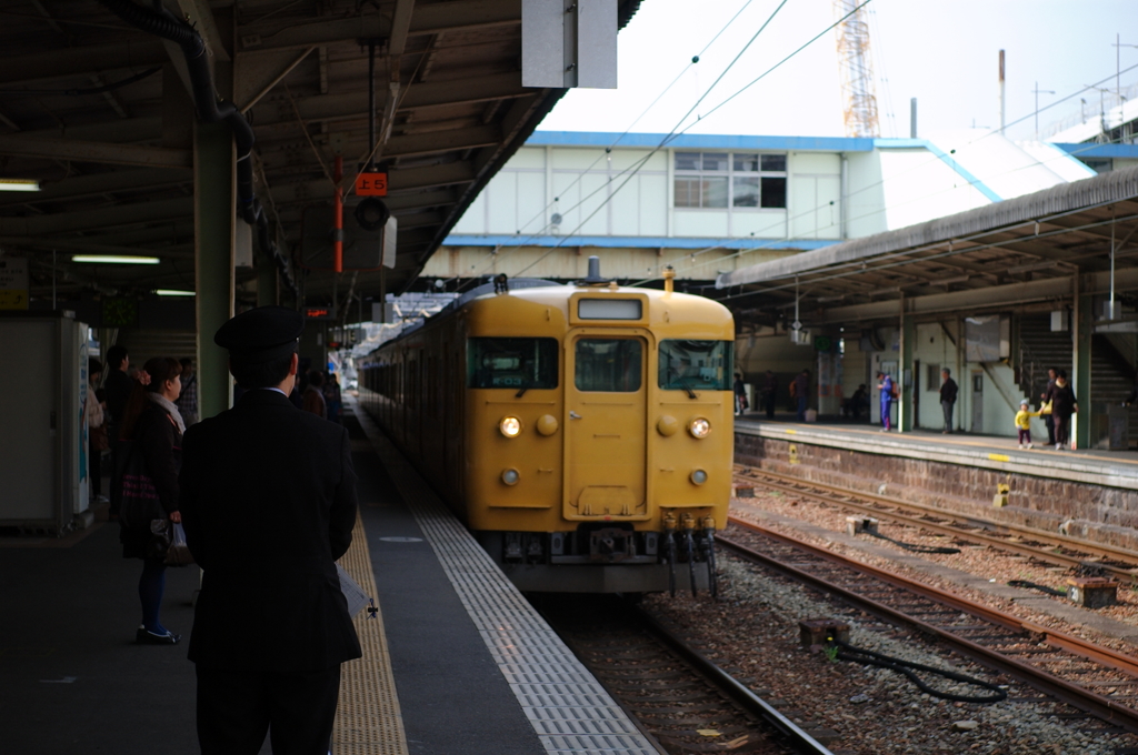 まもなく到着いたします
