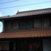 山陽道を歩く