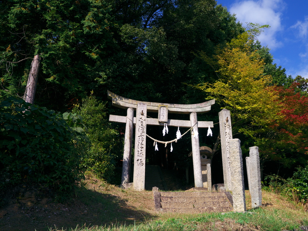 為実八幡宮・正面