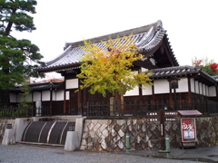 御茶屋跡(本陣跡)