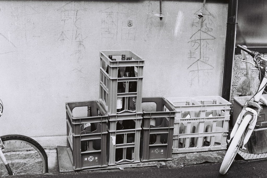 相合傘