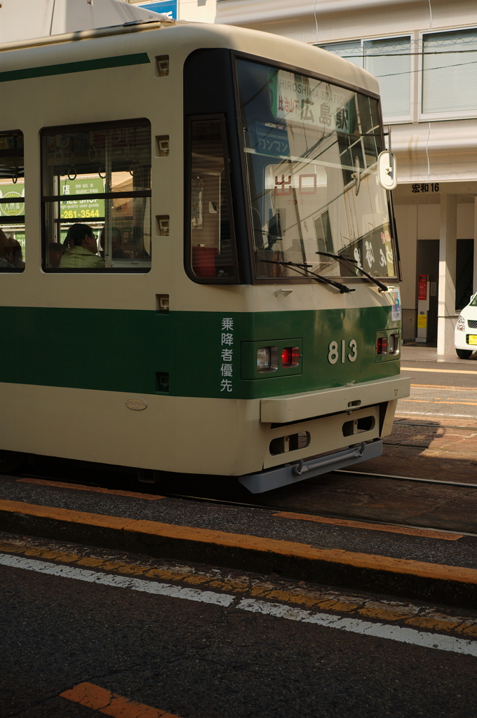 広島・路面電車アラカルト