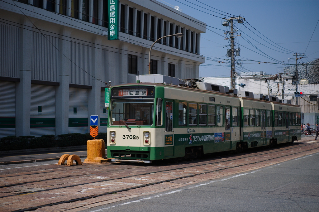 広島・路面電車アラカルト
