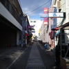 西条・岡町を歩く