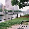 Riverside