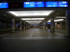 広島駅・２時４２分