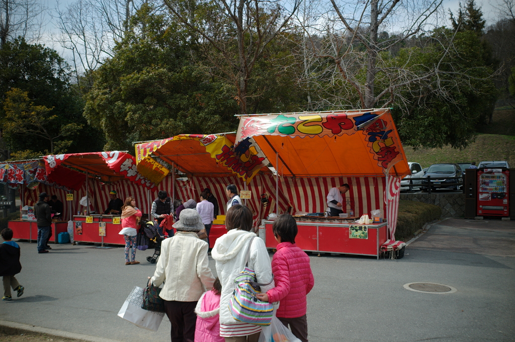 鏡山公園散策スナップ