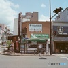 三原