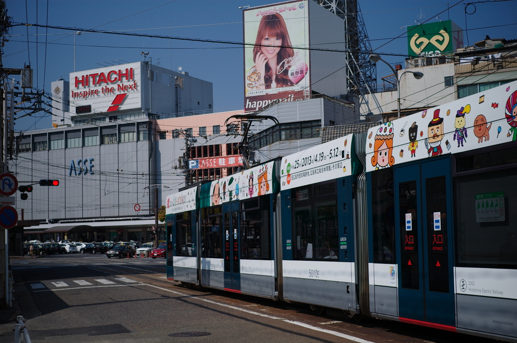 広島・路面電車アラカルト