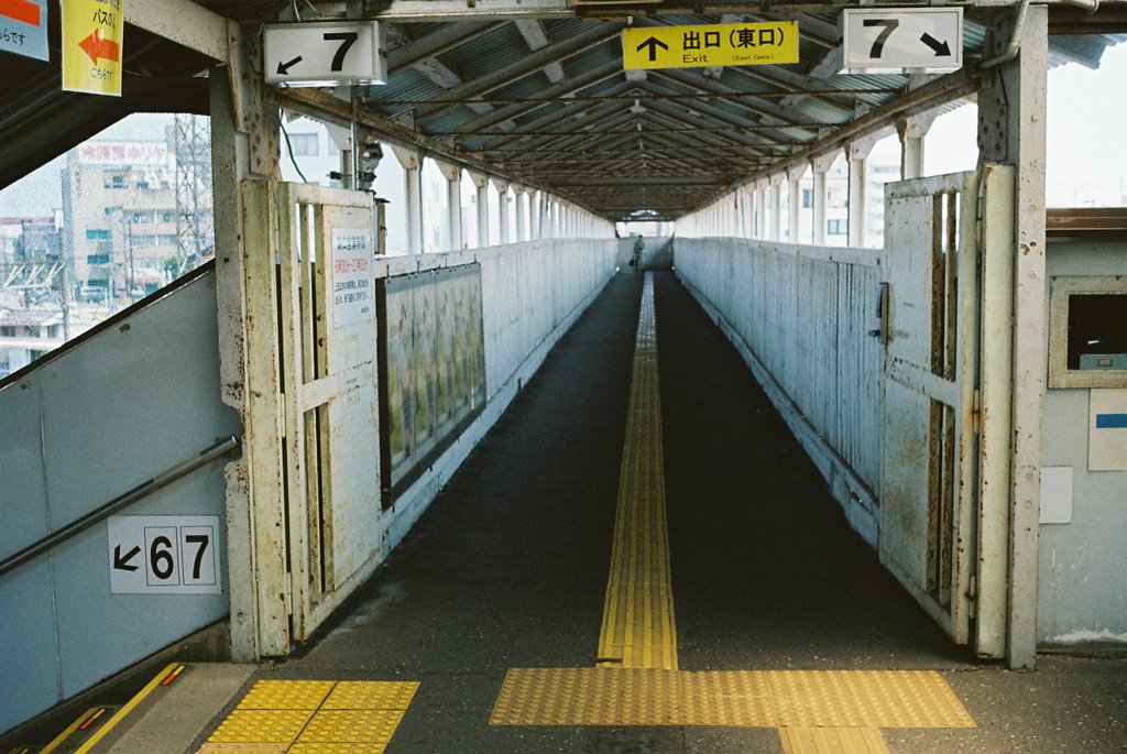 跨線橋（岩国駅）