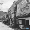三原