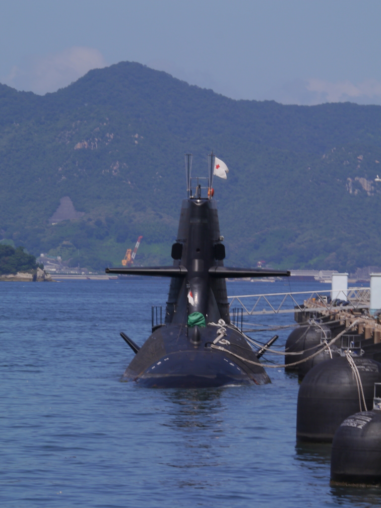 Submarine
